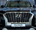 купить новое авто Хендай Palisade 2021 года от официального дилера Автоцентр Hyundai Хендай фото