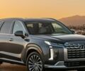 купить новое авто Хендай Palisade 2023 года от официального дилера Автоцентр AUTO.RIA Хендай фото