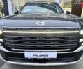 Хендай Palisade, объемом двигателя 2.5 л и пробегом 0 тыс. км за 76283 $, фото 7 на Automoto.ua