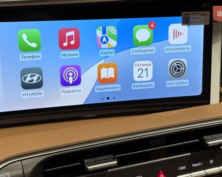 Хендай Palisade, объемом двигателя 2.5 л и пробегом 0 тыс. км за 75320 $, фото 41 на Automoto.ua