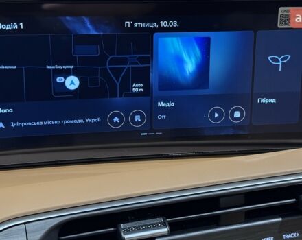 Хендай Palisade, объемом двигателя 2.5 л и пробегом 0 тыс. км за 75320 $, фото 38 на Automoto.ua