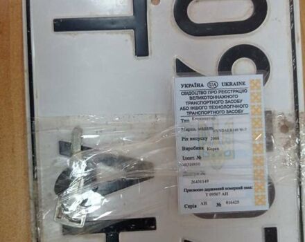 Хендай R 140LС-9А, об'ємом двигуна 0 л та пробігом 40 тис. км за 50000 $, фото 12 на Automoto.ua