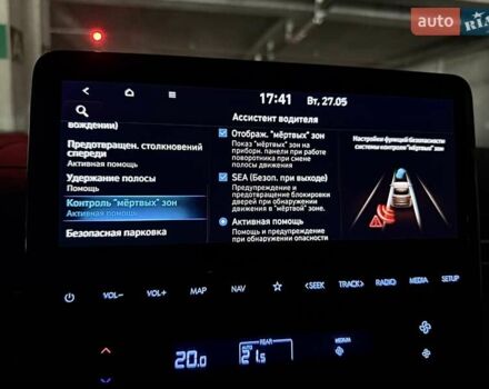 Белый Хендай Staria, объемом двигателя 2.2 л и пробегом 98 тыс. км за 45999 $, фото 97 на Automoto.ua