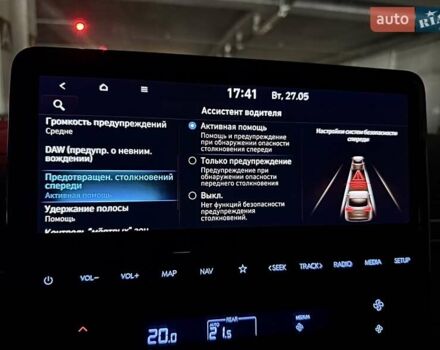 Белый Хендай Staria, объемом двигателя 2.2 л и пробегом 98 тыс. км за 45999 $, фото 95 на Automoto.ua