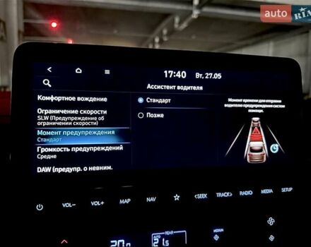 Белый Хендай Staria, объемом двигателя 2.2 л и пробегом 98 тыс. км за 45999 $, фото 92 на Automoto.ua