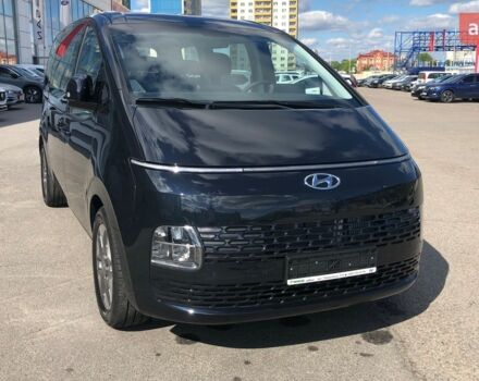 купить новое авто Хендай Staria 2024 года от официального дилера Фрунзе-Авто Hyundai Хендай фото