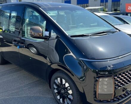 купить новое авто Хендай Staria 2025 года от официального дилера Автоцентр AUTO.RIA Хендай фото