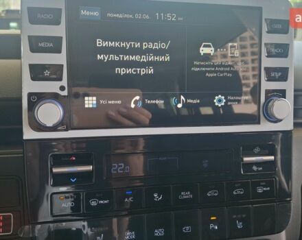 купить новое авто Хендай Staria 2025 года от официального дилера БАЗІС АВТО Hyundai Хендай фото