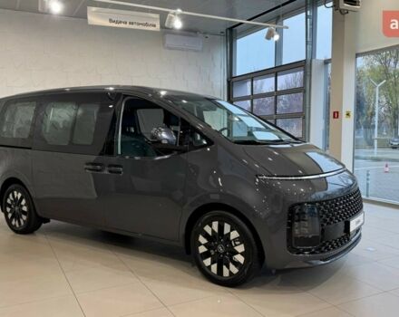 купить новое авто Хендай Staria 2025 года от официального дилера Офіційний дилер Hyundai Перфект Моторс Хендай фото