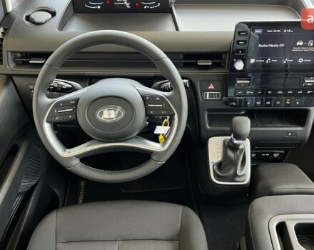 купить новое авто Хендай Staria 2025 года от официального дилера Автоцентр AUTO.RIA Хендай фото