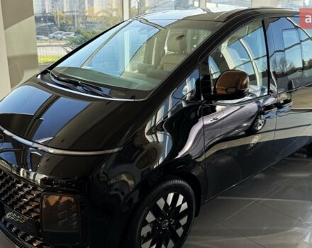 купить новое авто Хендай Staria 2025 года от официального дилера Автоцентр AUTO.RIA Хендай фото