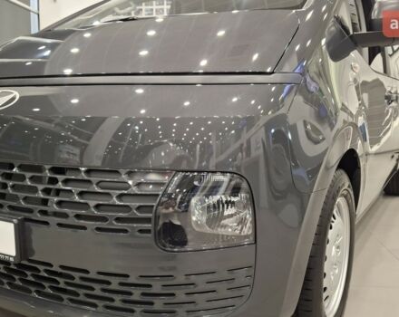 Хендай Staria 2025 года купить новое авто Хендай Staria 2025 года от официального дилера БАЗІС АВТО Hyundai Хендай фото