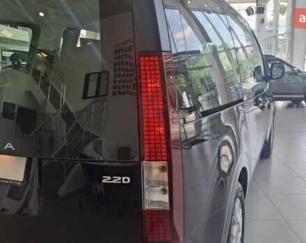 купить новое авто Хендай Staria 2025 года от официального дилера БАЗІС АВТО Hyundai Хендай фото