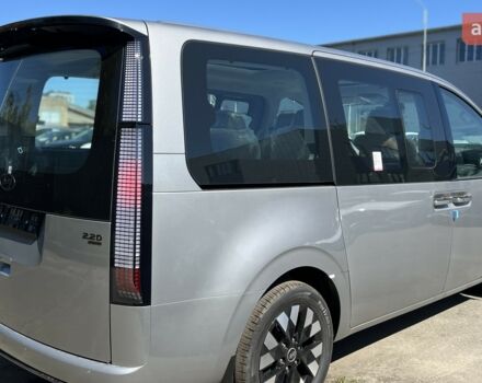 купить новое авто Хендай Staria 2025 года от официального дилера Автоцентр AUTO.RIA Хендай фото