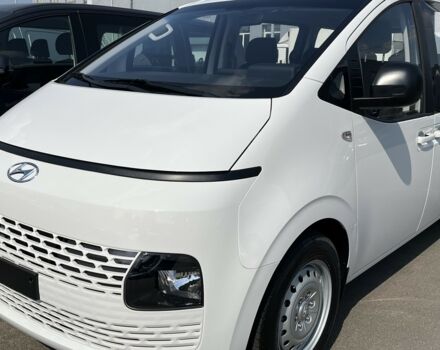 купити нове авто Хендай Staria 2023 року від офіційного дилера Автоцентр AUTO.RIA Хендай фото