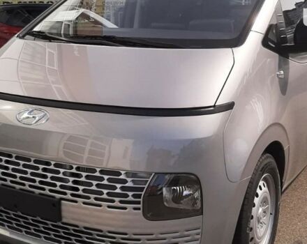 купить новое авто Хендай Staria 2023 года от официального дилера Автоберег HYUNDAI на Бальзака Хендай фото