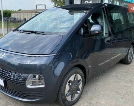 купити нове авто Хендай Staria 2024 року від офіційного дилера Hyundai «Соллі Плюс» Хендай фото