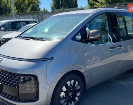 купить новое авто Хендай Staria 2025 года от официального дилера Автоцентр AUTO.RIA Хендай фото