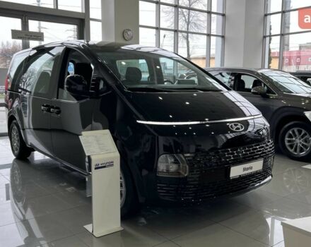 купити нове авто Хендай Staria 2025 року від офіційного дилера ДАР-АВТО Хендай фото