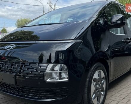 купить новое авто Хендай Staria 2025 года от официального дилера Автоцентр AUTO.RIA Хендай фото