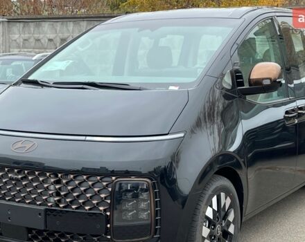 купити нове авто Хендай Staria 2025 року від офіційного дилера Автоцентр AUTO.RIA Хендай фото