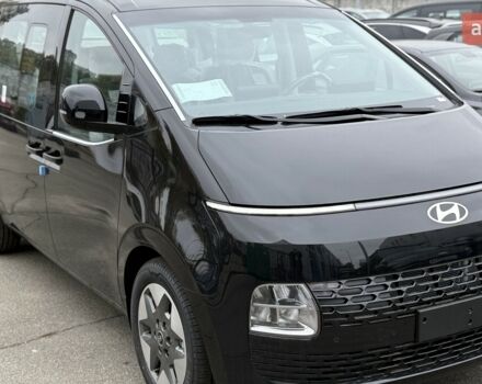 купить новое авто Хендай Staria 2025 года от официального дилера Автоцентр AUTO.RIA Хендай фото