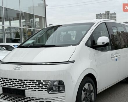 купить новое авто Хендай Staria 2025 года от официального дилера Автоцентр AUTO.RIA Хендай фото