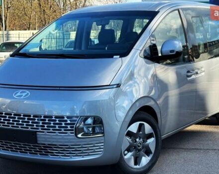 купити нове авто Хендай Staria 2025 року від офіційного дилера Автоцентр AUTO.RIA Хендай фото