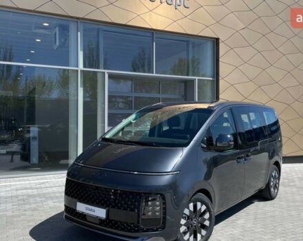 купить новое авто Хендай Staria 2025 года от официального дилера Офіційний дилер Hyundai Перфект Моторс Хендай фото