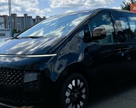 купить новое авто Хендай Staria 2025 года от официального дилера Автоцентр AUTO.RIA Хендай фото