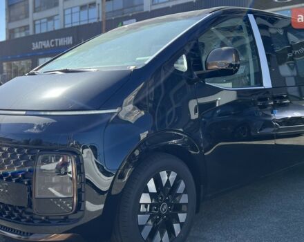 купити нове авто Хендай Staria 2025 року від офіційного дилера Автоцентр AUTO.RIA Хендай фото