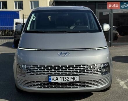 Серый Хендай Staria, объемом двигателя 2.2 л и пробегом 73 тыс. км за 41500 $, фото 12 на Automoto.ua