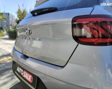 Хендай Venue, об'ємом двигуна 1.6 л та пробігом 41 тис. км за 15990 $, фото 17 на Automoto.ua