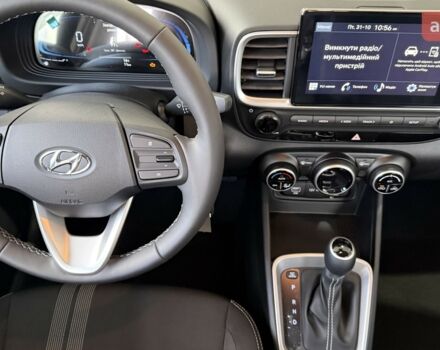 купить новое авто Хендай Venue 2025 года от официального дилера Автоцентр AUTO.RIA Хендай фото