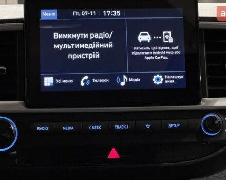 Хендай Venue, об'ємом двигуна 1.59 л та пробігом 0 тис. км за 21576 $, фото 22 на Automoto.ua