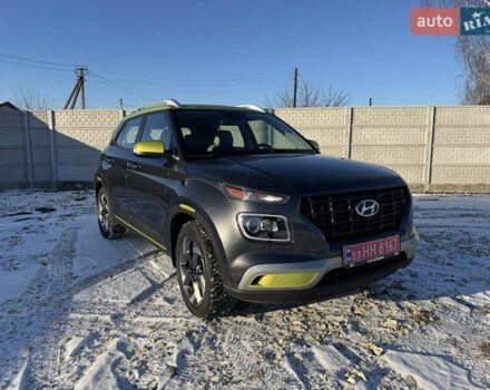 Сірий Хендай Venue, об'ємом двигуна 1.59 л та пробігом 57 тис. км за 14800 $, фото 1 на Automoto.ua