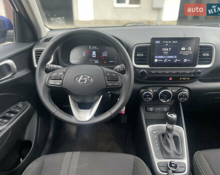 Синій Хендай Venue, об'ємом двигуна 1.5 л та пробігом 56 тис. км за 15900 $, фото 8 на Automoto.ua