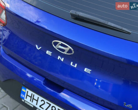 Синий Хендай Venue, объемом двигателя 1.59 л и пробегом 9 тыс. км за 20500 $, фото 21 на Automoto.ua
