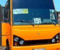 И-ВАН А07А, объемом двигателя 5.9 л и пробегом 0 тыс. км за 6500 $, фото 1 на Automoto.ua
