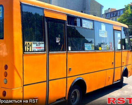 И-ВАН А07А, объемом двигателя 5.9 л и пробегом 0 тыс. км за 6500 $, фото 4 на Automoto.ua