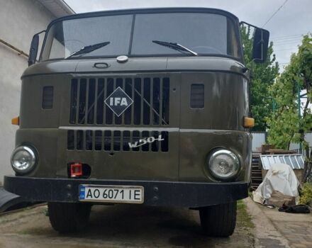 ИФА 3302, объемом двигателя 2.3 л и пробегом 0 тыс. км за 4900 $, фото 1 на Automoto.ua