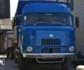 ИФА 5312, объемом двигателя 4.25 л и пробегом 0 тыс. км за 4800 $, фото 1 на Automoto.ua