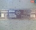Серый ИФА HP 800, объемом двигателя 0 л и пробегом 1 тыс. км за 850 $, фото 4 на Automoto.ua