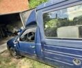 Синий ИЖ 2117, объемом двигателя 0 л и пробегом 122 тыс. км за 1197 $, фото 2 на Automoto.ua