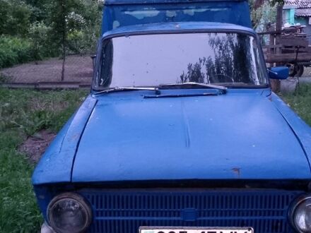 ІЖ 2117 1972 у Прилуках на Automoto.ua Синій ІЖ 2117, об'ємом двигуна 0 л та пробігом 184 тис. км за 242 $, фото 1 на Automoto.ua