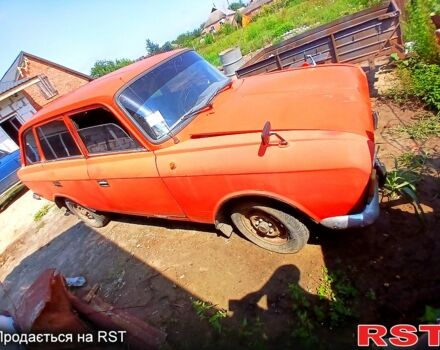 Красный ИЖ 2125, объемом двигателя 1.5 л и пробегом 300 тыс. км за 600 $, фото 1 на Automoto.ua
