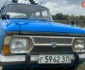 ІЖ 2125 Комбі, об'ємом двигуна 0 л та пробігом 100 тис. км за 600 $, фото 1 на Automoto.ua