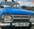 ИЖ 2125 Комби, объемом двигателя 0 л и пробегом 100 тыс. км за 600 $, фото 1 на Automoto.ua
