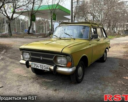 ІЖ 2125, об'ємом двигуна 15 л та пробігом 0 тис. км за 500 $, фото 1 на Automoto.ua