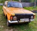 ИЖ 2125, объемом двигателя 1.5 л и пробегом 120 тыс. км за 220 $, фото 6 на Automoto.ua